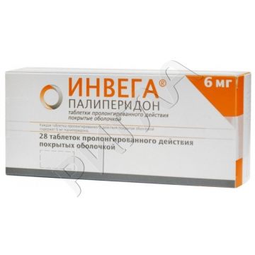 Инвега таблетки покрытые оболочкой пролонг. 6мг №28 ** в аптеке Фармация в городе Бердск