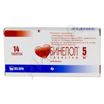 Бинелол таблетки 5мг №14 ** в аптеке Без сети в городе Михайловск