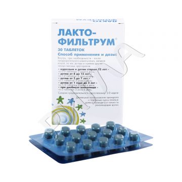 Лактофильтрум таблетки 500мг №30 в аптеке Пермфармация в городе Юрла