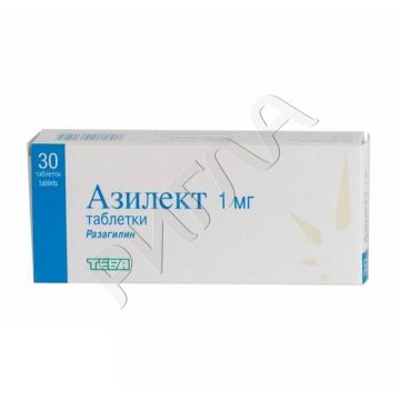 Азилект таблетки 1мг №30 ** в аптеке Будь Здоров в городе Ачинск