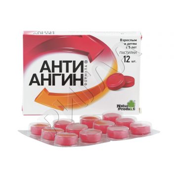 Анти-ангин формула паст. №12 в аптеке Вита в городе Комсомольский