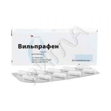 Вильпрафен таблетки покрытые оболочкой 500мг №10 ** в аптеке Аптека ру в городе Якшур-Бодья