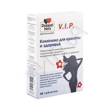 Доппельгерц V.I.P. Комплекс для красоты и здоровья таблетки №40 в аптеке Без сети в городе Черепаново