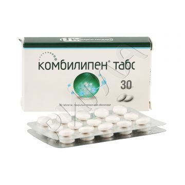 Комбилипен таблетки покрытые оболочкой №30 ** в аптеке Будь Здоров в городе Федяково