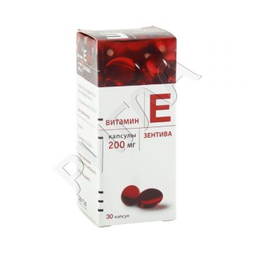 Витамин Е капсулы 200мг №30 в аптеке Аптека от склада в городе Свирск