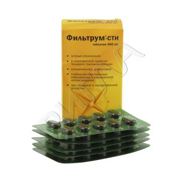 Фильтрум-Сти таблетки 400мг №50 в аптеке Апрель в городе Новодмитриевская