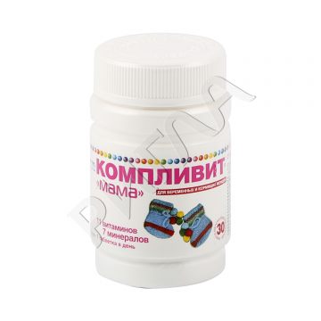 Компливит Мама таблетки покрытые оболочкой №30 в аптеке Без сети в городе Тяжинский