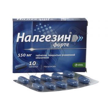 Налгезин таблетки покрытые оболочкой 275мг №10 в аптеке Будь Здоров в городе Лангепас