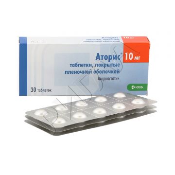 Аторис таблетки покрытые оболочкой 10мг №30 ** в аптеке А Мега в городе Тосно