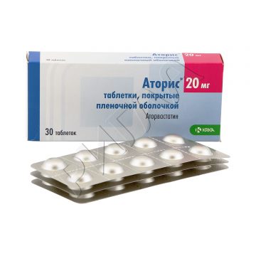 Аторис таблетки покрытые оболочкой плен. 20мг №30 ** в аптеке Вита в городе Майкоп