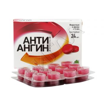 Анти-ангин формула паст. №24 в аптеке Будь Здоров в городе Новокуйбышевск