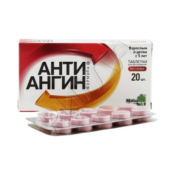 Анти-ангин формула таблетки д/рассасыв. №20 в аптеке Апрель в городе Новолеушковская