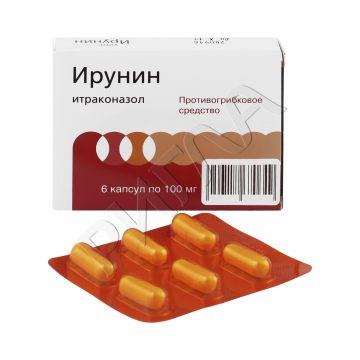 Ирунин капсулы 100мг №6 ** в аптеке Аптечный склад в городе Михайловская