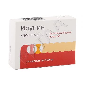 Ирунин капсулы 100мг №14 ** в аптеке Без сети в городе Каменногорск