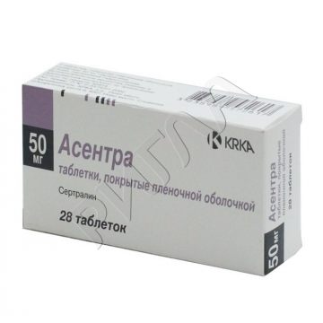 Асентра таблетки покрытые оболочкой 50мг №28 ** в аптеке А Мега в городе Воронеж
