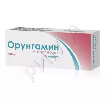 Орунгамин капсулы 100мг №15 ** в аптеке А Мега в городе Челябинск