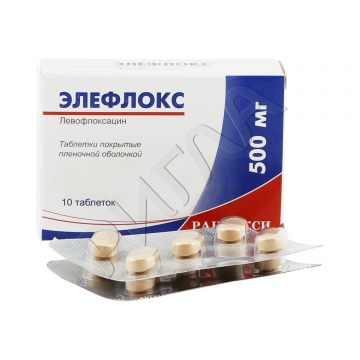 Элефлокс таблетки покрытые оболочкой 500мг №10 ** в аптеке Без сети в городе Покровское