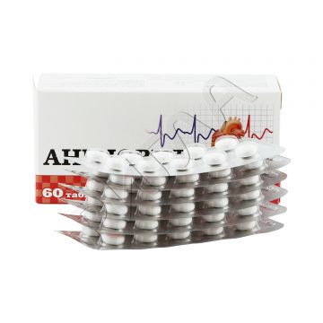 Ангиовит таблетки покрытые оболочкой №60 в аптеке Вита в городе Алапаевск