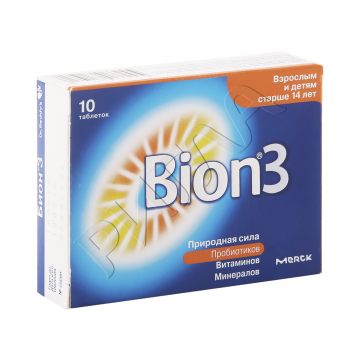 Бион-3 таблетки №10 в аптеке Будь Здоров в городе Ялуторовск
