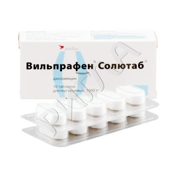Вильпрафен Солютаб таблетки диспергируемые 1000мг №10 ** в аптеке Будь Здоров в городе Голицыно