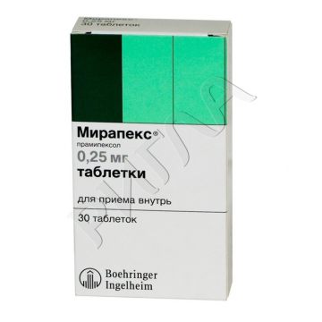 Мирапекс таблетки 0,25мг №30 ** в аптеке Будь Здоров в городе Кораблино