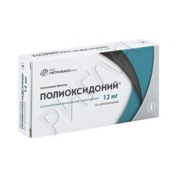 Полиоксидоний супп. 12мг №10 в аптеке Без сети в городе Дно