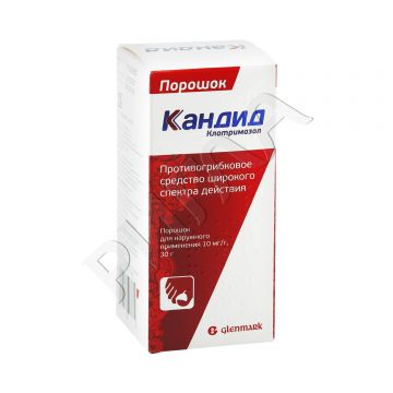 Кандид присыпка 1% 30г в аптеке А Мега в городе Кольчугино