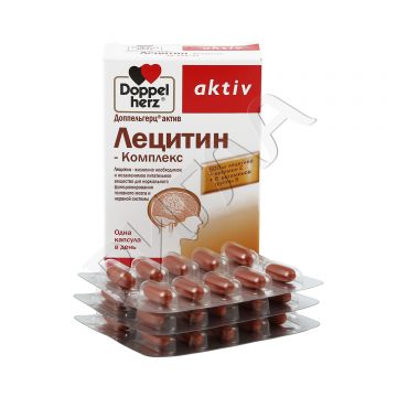 Доппельгерц Актив Лецитин-Комплекс капсулы №30 в аптеке Будь Здоров в городе Ачинск