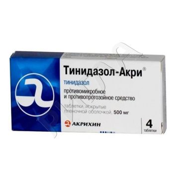 Тинидазол таблетки покрытые оболочкой 500мг №4 ** в аптеке Будь Здоров в городе Кировское