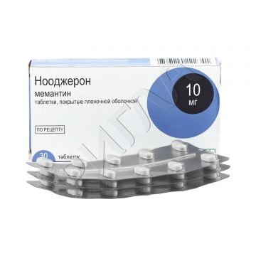 Нооджерон таблетки покрытые оболочкой 10мг №30 ** в аптеке Без сети в городе Стародуб