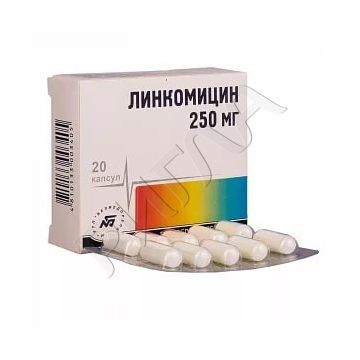 Линкомицин г/хл капсулы 250мг №20 ** в аптеке Еврофарм