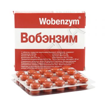 Вобэнзим таблетки покрытые оболочкой №40 в аптеке Будь Здоров в городе Санкт-Петербург