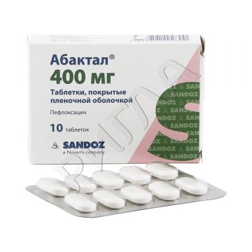 Абактал таблетки 400мг №10 ** в аптеке Будь Здоров в городе Урюпинск