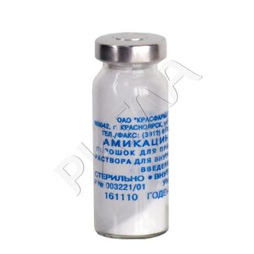 Амикацин сульфат порошокд/ин. 500мг №1 ** в аптеке Фармакопейка в городе Купино