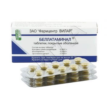 Беллатаминал таблетки покрытые оболочкой №30 ** в аптеке 120 на 80
