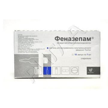 Феназепам ампулы 0,1% 1мл №10 ** в аптеке Аптечный склад в городе Казанская