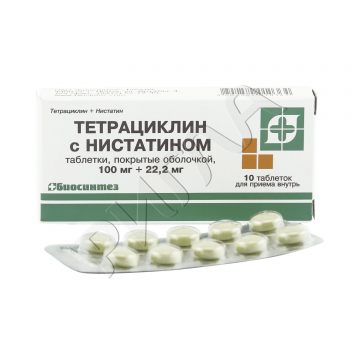 Тетрациклин с нистатином таблетки покрытые оболочкой 100тыс.ЕД №10 ** в аптеке Без сети в городе Богородск