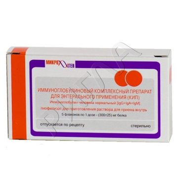 КИП (иммуноглобулиновый комплексный препарат) порошок 1доза №5 ** в аптеке Ригла в городе Тамбов