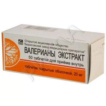 Валерианы эк-т таблетки покрытые оболочкой 0,02г №50 в аптеке Аптека ру