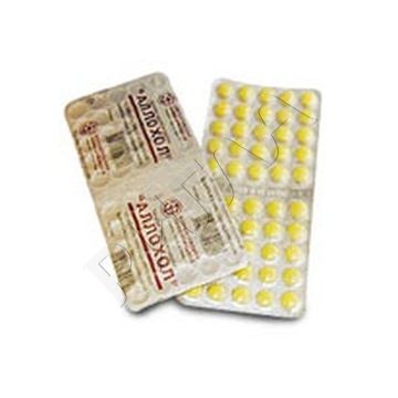 Аллохол таблетки покрытые оболочкой №50 в аптеке Без сети в городе Лодейное Поле