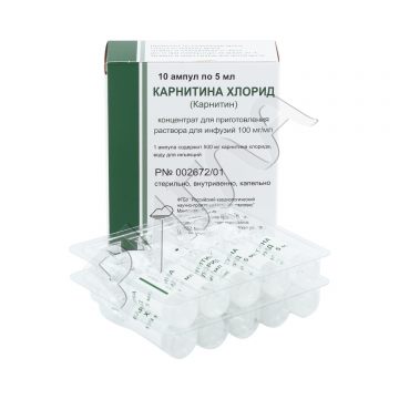 Карнитина хлорид ампулы 10% 5мл №10 ** в аптеке Здравсити