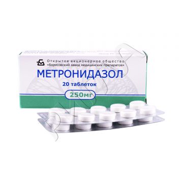 Метронидазол таблетки 250мг №20 ** в аптеке Без сети в городе Можайск