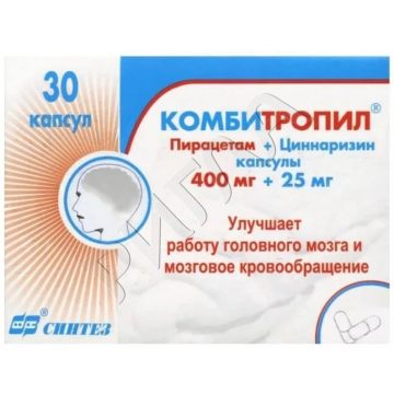 Комбитропил капсулы 400мг+25мг №30 ** в аптеке Амурфармация в городе Циолковский