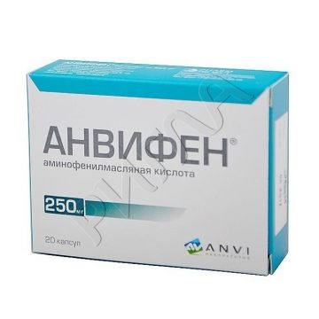 Анвифен капсулы 250мг №20 ** в аптеке Аптечный склад в городе Петровск
