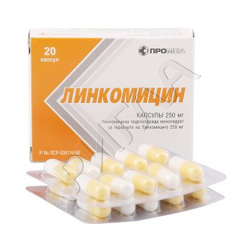Линкомицин г/хл капсулы 0,25г №20 ** в аптеке Вита в городе Смышляевка