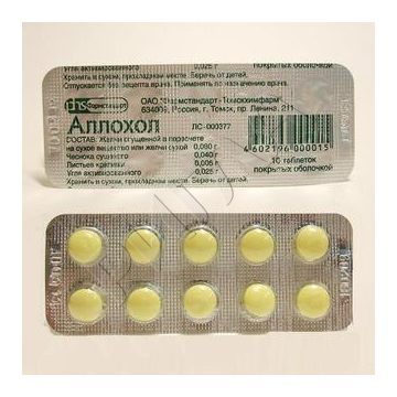 Аллохол таблетки покрытые оболочкой №10 в аптеке Будь Здоров в городе Черемхово