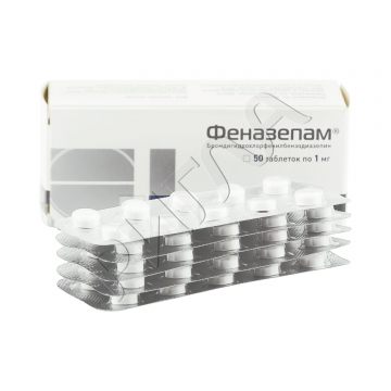 Феназепам таблетки 1мг №50 ** в аптеке Без сети в городе Кизляр