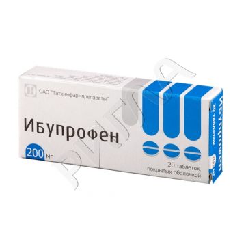 Ибупрофен таблетки покрытые оболочкой 200мг №20 в аптеке Доктор Столетов в городе Азов