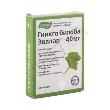 Гинкго билоба таблетки №40 в аптеке Будь Здоров в городе Краснознаменск