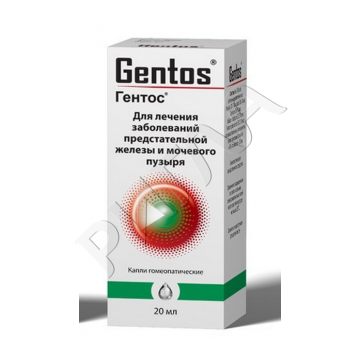 Гентос капли 20мл в аптеке Парацельс в городе Рязань